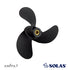 Solas 3 blade (pin drive)